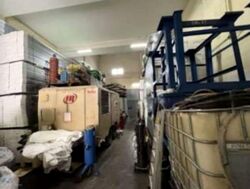 West Point Bizhub (D22), Factory #537926861